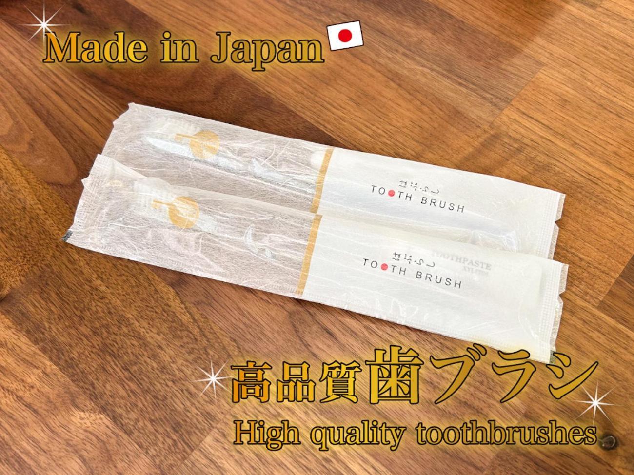 Comfy Stay Kiyokawa 奈良市 エクステリア 写真